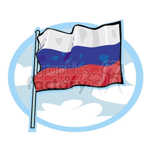 This clipart image features the flag of Russia, which consists of three horizontal bands of white, blue, and red. The flag is depicted waving in the air with a cloudy sky in the background, forming a stylized representation typically used for educational or decorative purposes.