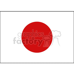 The image shows the national flag of Japan, which features a central red circle representing the sun, on a white background.