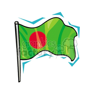 Bangladesh Waving Flag