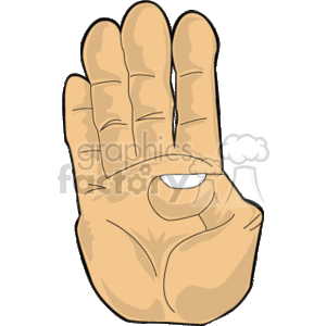 The image is a clipart illustration of a human hand with the palm facing forward and fingers extended upward. The fingers are slightly apart, and the thumb is visible from the side.