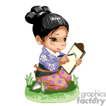The clipart image features a cartoon of a young girl dressed in traditional Japanese attire, possibly a kimono, sitting on the ground. She has her hair up in a bun and is reading a book or a scroll attentively. The setting includes some green grass at her feet.