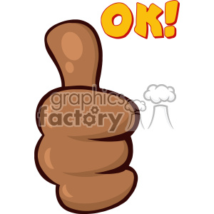10691 Royalty Free RF Clipart African American Cartoon Hand Giving Thumbs Up Gesture Vector With Text OK
