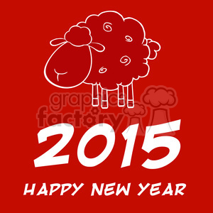 Royalty Free Clipart Illustration Happy New Year 2015! Year Of Sheep Design Card