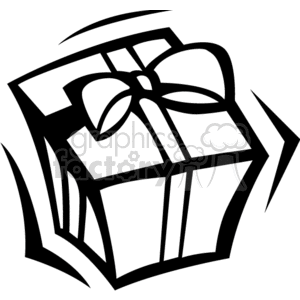 Black and White Gift Box with a Bow