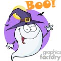 happy ghost saying boo on halloween