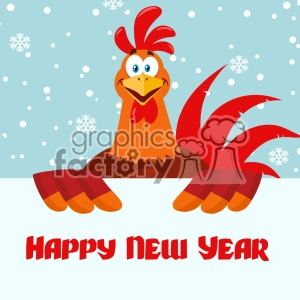 The image features a cartoon rooster with a comical and friendly appearance. It has bright orange and red feathers, large yellow beak, and a red comb on top of its head. The rooster is smiling and seems to be greeting the viewer. The background is a light blue with falling snowflakes, suggesting a winter theme. In the foreground, there is text that reads Happy New Year, indicating that this image is likely intended for New Year's celebrations.