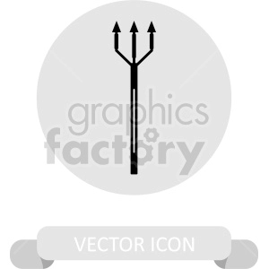 harpoon fish fork vector graphic