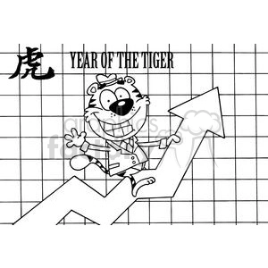 Tiger celebrating year of the tiger with graph