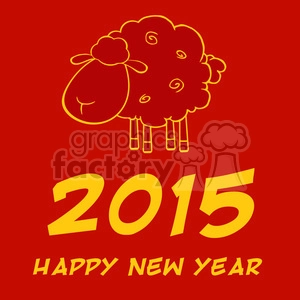 Royalty Free Clipart Illustration Happy New Year 2015! Year Of Sheep Design Card In Red And Yellow