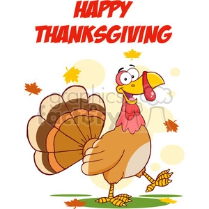 The image features a cartoon turkey with large, fan-like tail feathers in a mix of brown and tan colors, a yellow beak and feet, and a red wattle. It is walking on green grass with fall-colored leaves scattered around. Above the turkey, there's text that reads HAPPY THANKSGIVING in bold red letters, and some leaves and circles in the background that suggest a fall theme.