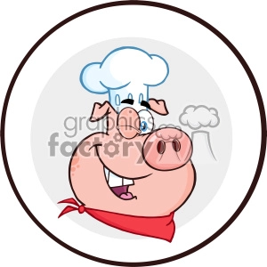 The image depicts a cartoon pig wearing a chef's hat and a red neckerchief. It has a friendly and cheerful expression, with wide eyes and a big smile, suggesting it's possibly a mascot for a family-friendly restaurant or food-related business.