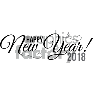 happy new year 2018 v3