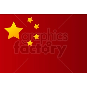 The clipart image features the flag of China, also known as the Five-star Red Flag. It has a red field with one large gold star, and four smaller stars arranged in an arc to its right.
