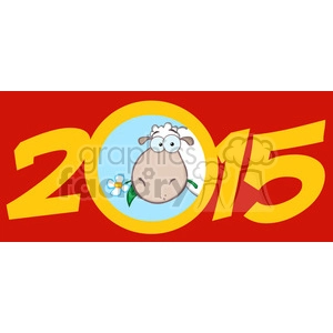Clipart Illustration Year Of Sheep 2015 Numbers Design Card With Sheep Head