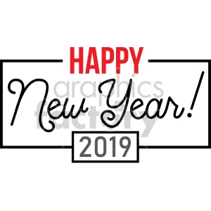 happy new year 2019 box
