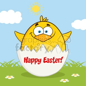 8597 Royalty Free RF Clipart Illustration Surprise Yellow Chick Cartoon Character Out Of An Egg Shell Vector Illustration With Text And Background