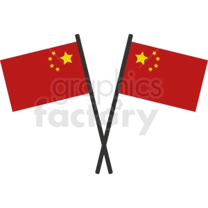 The image features two crossed flags of China. Each flag is red with five yellow stars; one large star with four smaller stars in a semicircle arrangement to its right. The flags are mounted on poles, which are crossed at the midsection.