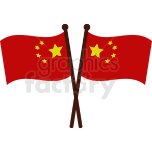 This clipart image features two crossed flags of China. The flags are red with five golden stars; one large star with four smaller stars in a semicircle to its right. The flags are attached to dark poles, and they are crossed in a symmetrical 'X' shape.