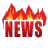   news fire hot flame flames fires Animations Mini Other  