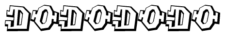 The clipart image features a stylized text in a graffiti font that reads Dodododo.