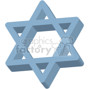 3D Star of David clipart. Royalty-free image # 375301