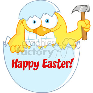 4759-Royalty-Free-RF-Copyright-Safe-Yellow-Chick-With-A-Big-Toothy-Grin-Peeking-Out-Of-An-Egg-Shell-With-Hammer clipart. Royalty-free image # 384495