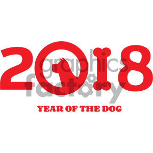 clipart - Clipart Illustration Year Of Dog 2018 Numbers Design With Dog Head Silhouette And Bone Vector Illustration Isolated On White Background 1.