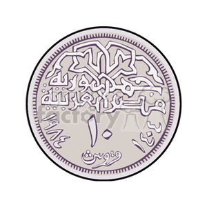 coin3 clipart. Commercial use image # 149731