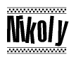 The image is a black and white clipart of the text Nikoly in a bold, italicized font. The text is bordered by a dotted line on the top and bottom, and there are checkered flags positioned at both ends of the text, usually associated with racing or finishing lines.