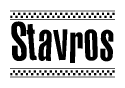 The clipart image displays the text Stavros in a bold, stylized font. It is enclosed in a rectangular border with a checkerboard pattern running below and above the text, similar to a finish line in racing. 