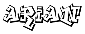 The clipart image features a stylized text in a graffiti font that reads Arian.