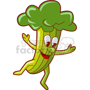 dancing celery clipart. Commercial use image # 142297