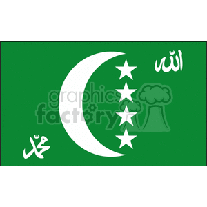 Green Flag white crescent moon and stars clipart.