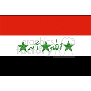 Flag of Iraq clipart. Commercial use image # 148322