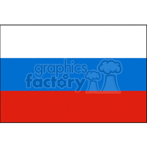 Slovakia Flag clipart. Royalty-free image # 148380