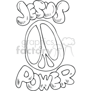 Black and white Jesus power cartoon clipart. Royalty-free image # 164761