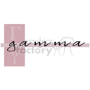 Greek Letter F- Gamma clipart. Royalty-free image # 167236