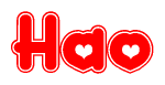 The image displays the word Hao written in a stylized red font with hearts inside the letters.