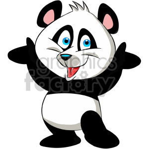 cartoon panda bear clipart. Royalty-free image # 407894