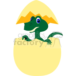 Baby dinosaur breaking out of his egg clipart. Royalty-free image # 131535