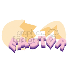 Easter hatched out of an egg clipart. Commercial use image # 144192