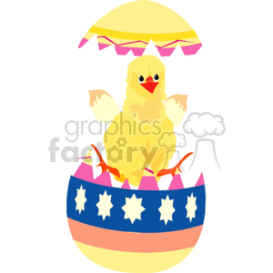 Baby chick jumping out of hatched egg clipart.