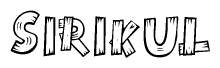 The clipart image shows the name Sirikul stylized to look as if it has been constructed out of wooden planks or logs. Each letter is designed to resemble pieces of wood.