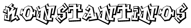 The clipart image features a stylized text in a graffiti font that reads Konstantinos.