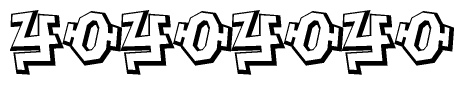 The image is a stylized representation of the letters Yoyoyoyo designed to mimic the look of graffiti text. The letters are bold and have a three-dimensional appearance, with emphasis on angles and shadowing effects.
