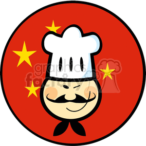 Chinese cook clipart.