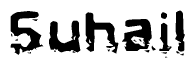 The image contains the word Suhail in a stylized font with a static looking effect at the bottom of the words
