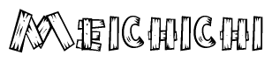 The clipart image shows the name Meichichi stylized to look like it is constructed out of separate wooden planks or boards, with each letter having wood grain and plank-like details.