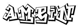The clipart image features a stylized text in a graffiti font that reads Amein.