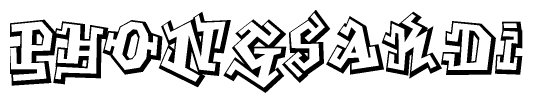 The clipart image features a stylized text in a graffiti font that reads Phongsakdi.